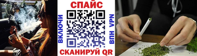 БУТИРАТ бутик  Городовиковск 