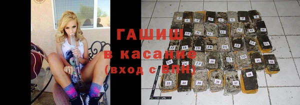 дмт Белоозёрский