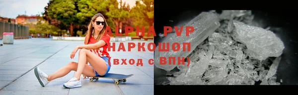 дмт Белоозёрский