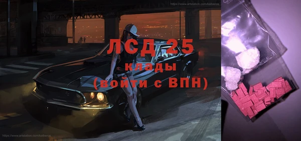 дмт Белоозёрский