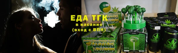 амф Беломорск