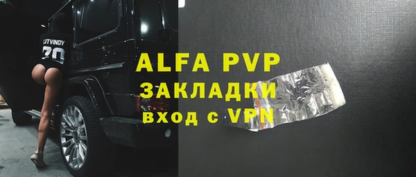 дмт Белоозёрский