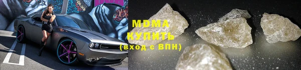 дмт Белоозёрский