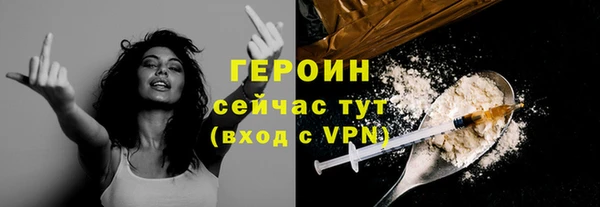 дмт Белоозёрский