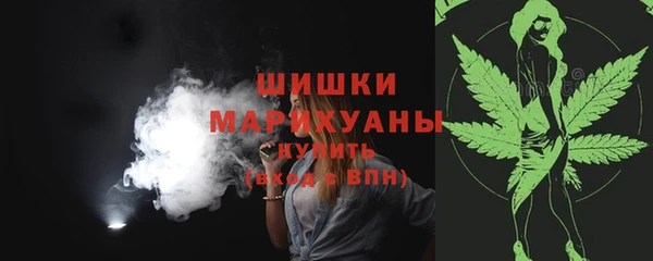 амф Беломорск