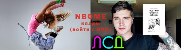 дмт Белоозёрский