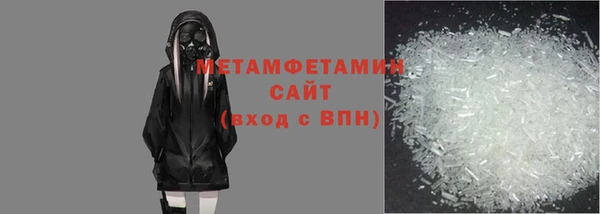 дмт Белоозёрский