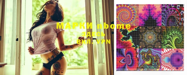 дмт Белоозёрский