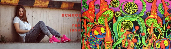 дмт Белоозёрский