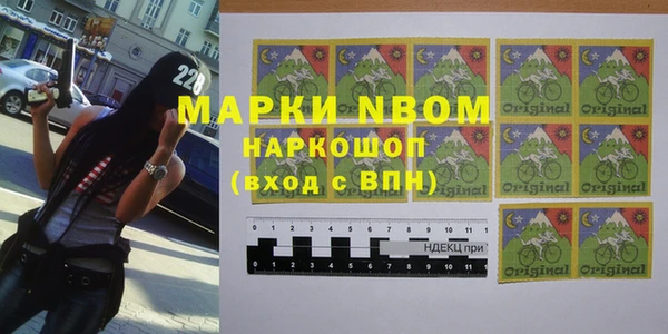 дмт Белоозёрский