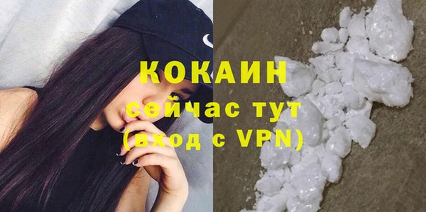 амф Беломорск