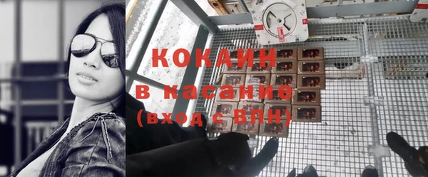 амф Беломорск