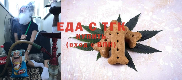 амф Беломорск
