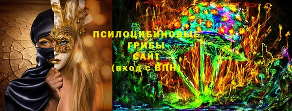 дмт Белоозёрский