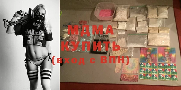 дмт Белоозёрский