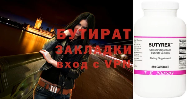 дмт Белоозёрский