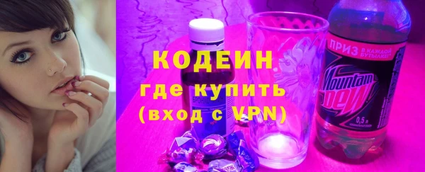 дмт Белоозёрский