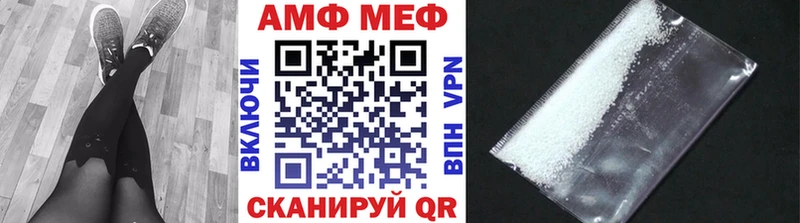 KRAKEN сайт  Городовиковск  Первитин мет 